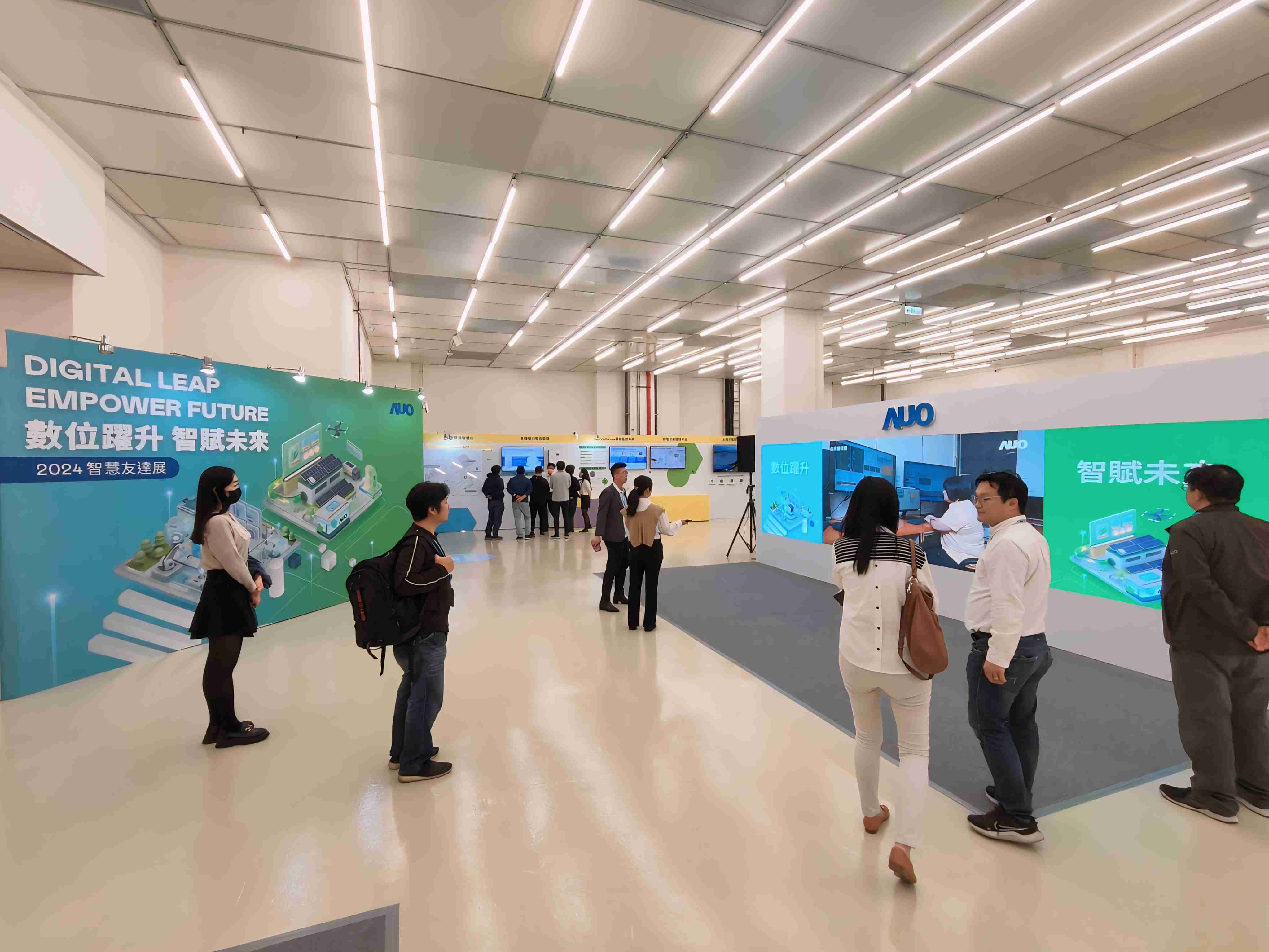 2024智能优游UB8展邀集生态圈伙伴共同参展，，从数字应用、、、净零减碳到能源发展，，创造全方位永续商机，，携手生态圈伙伴迈向永续未来