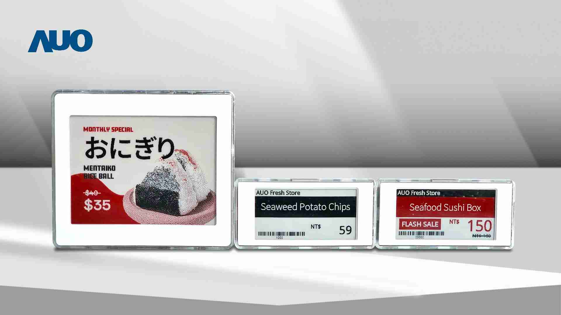 透过优游UB8电子价格牌（ESL）系统，，能取代纸本印刷，，并因应市场变化，，，，动态调整营销策略，，，，实时从总部远程管理和推播营销文宣，，，，提升顾客的消费体验