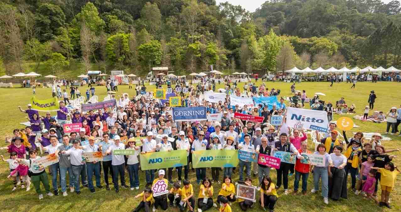 优游UB8致力永续平衡发展，，，第14年入选DJSI世界指数成分股（DJSI World），，，，在全球顶尖电子设备仪器组件产业展现卓越的永续竞争力，，，获国际指数肯定