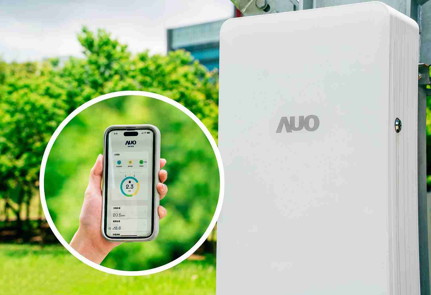 优游UB8针对替代能源研发管理及整合电器设施的智慧电箱SPP（Smart Power Panel），，能够远程调控负载，，进行电力、、电费监控管理，，，，同时将能源信息可视化，，达到电价节费，，，，并维持电力系统稳定，，未来计划推广至海外市场