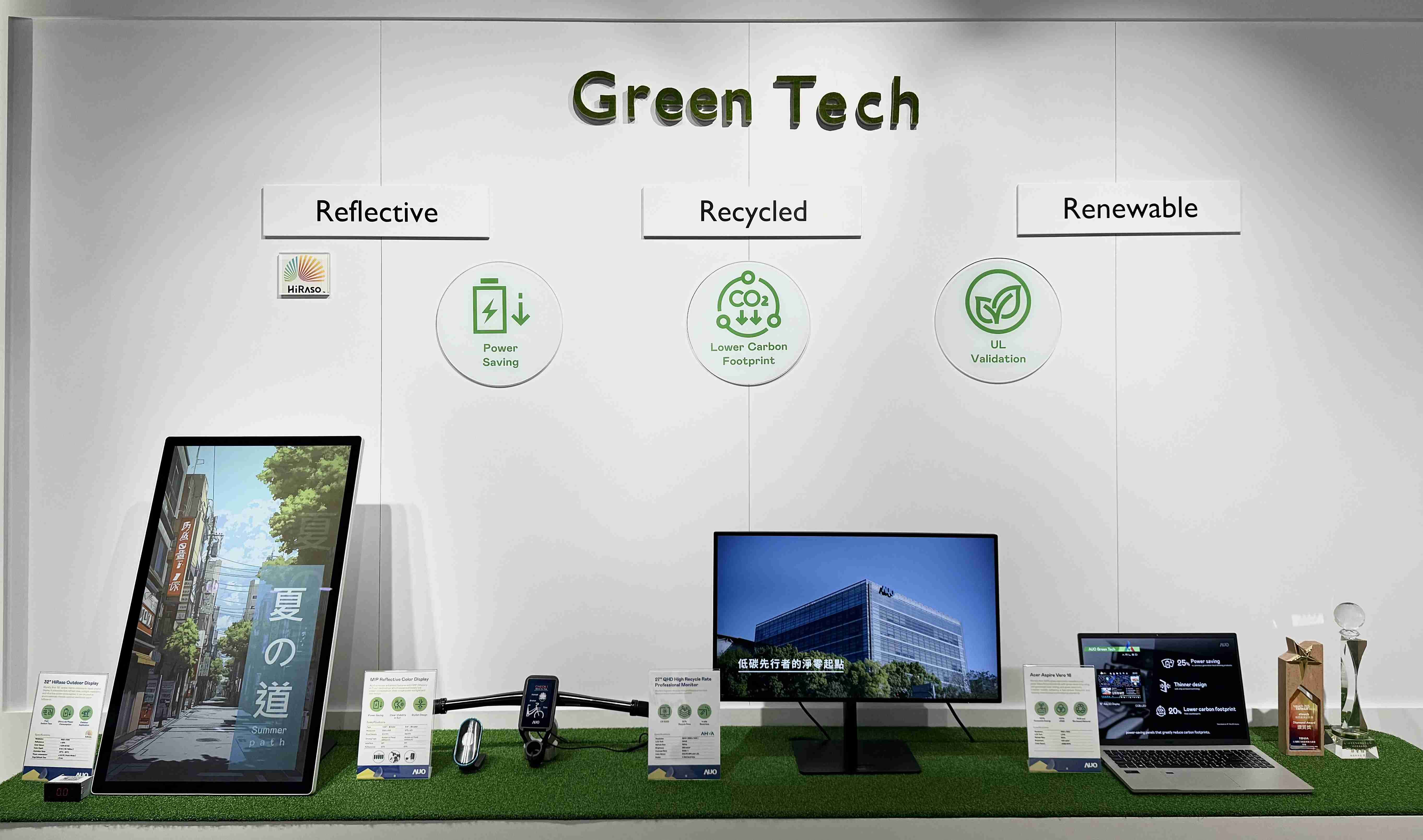 优游UB8透过前瞻性的绿色技术布局，，，，从供应链碳管理、、产品碳排信息透明度，，到卷标体系与市场沟通机制，，全面展现其在永续产品创新上的技术实力与行动决心。。